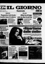 giornale/CFI0354070/2008/n. 147 del 21 giugno